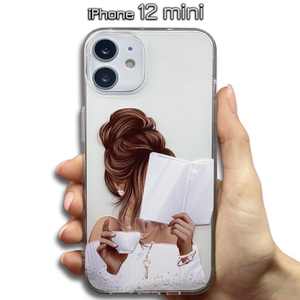 iPhone 12 Mini / Чехол для телефона / Чехол на айфон 12 Мини / Подарок для  девушки - купить с доставкой по выгодным ценам в интернет-магазине OZON  (454859249)