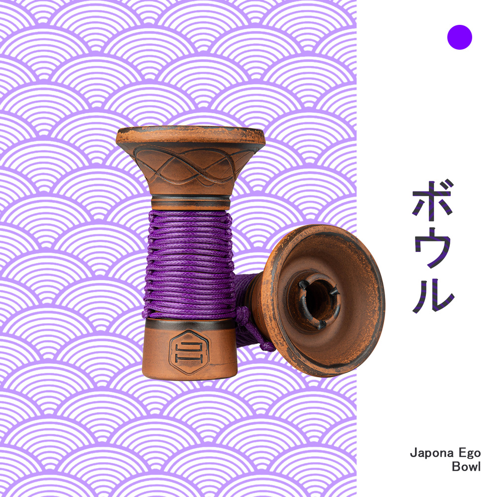 Чаша для кальяна Japona hookah Ego Purple Phunnel чашка для кальяна , чашка для табака ; глинянная  #1