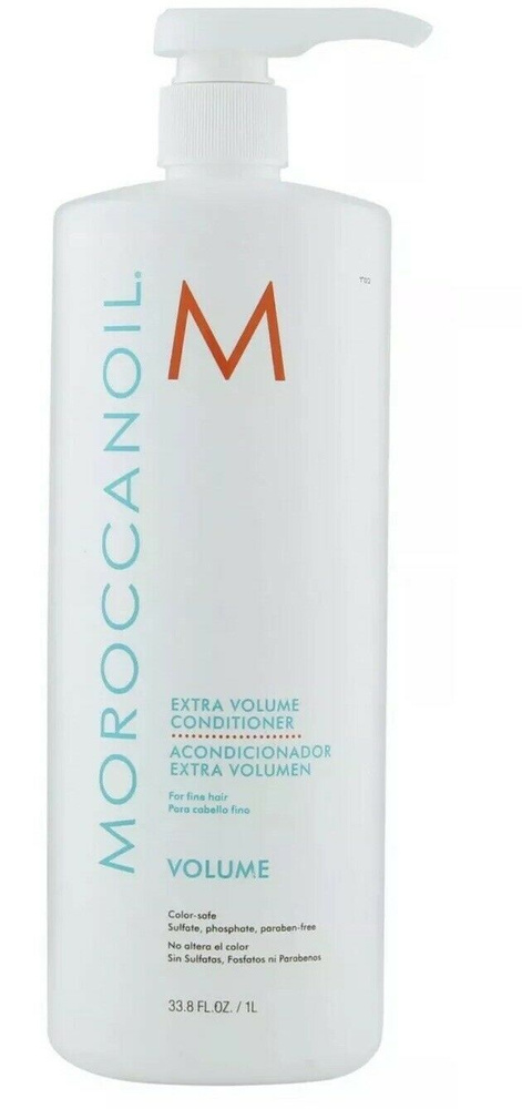 Moroccanoil Extra Volume Conditioner - Мягкий кондиционер для придания объема 1000 мл  #1