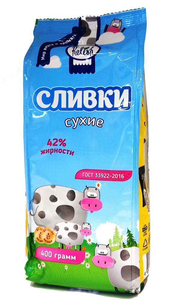 Сливки сухие Relish ГОСТ 42% жирн., цв. пл.. 400 гр., 1 шт. #1