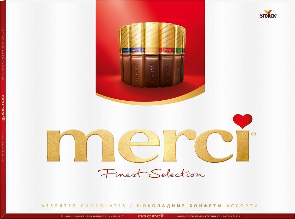 MERCI Конфеты шоколадные ассорти 675г #1