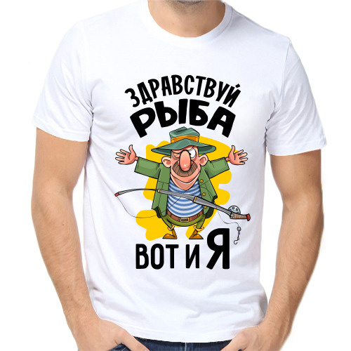 Футболка #1