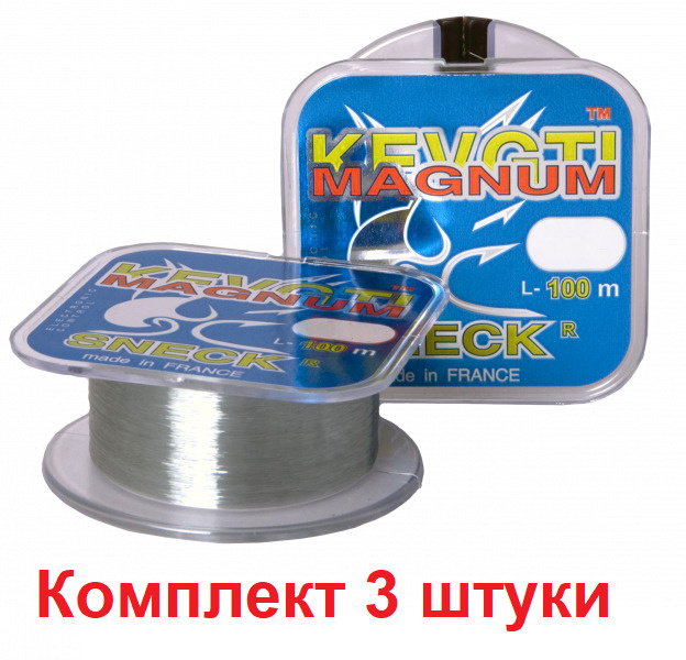 Леска монофильная для рыбалки Sneck Magnum, 0,27mm, 100m, 3 штуки #1