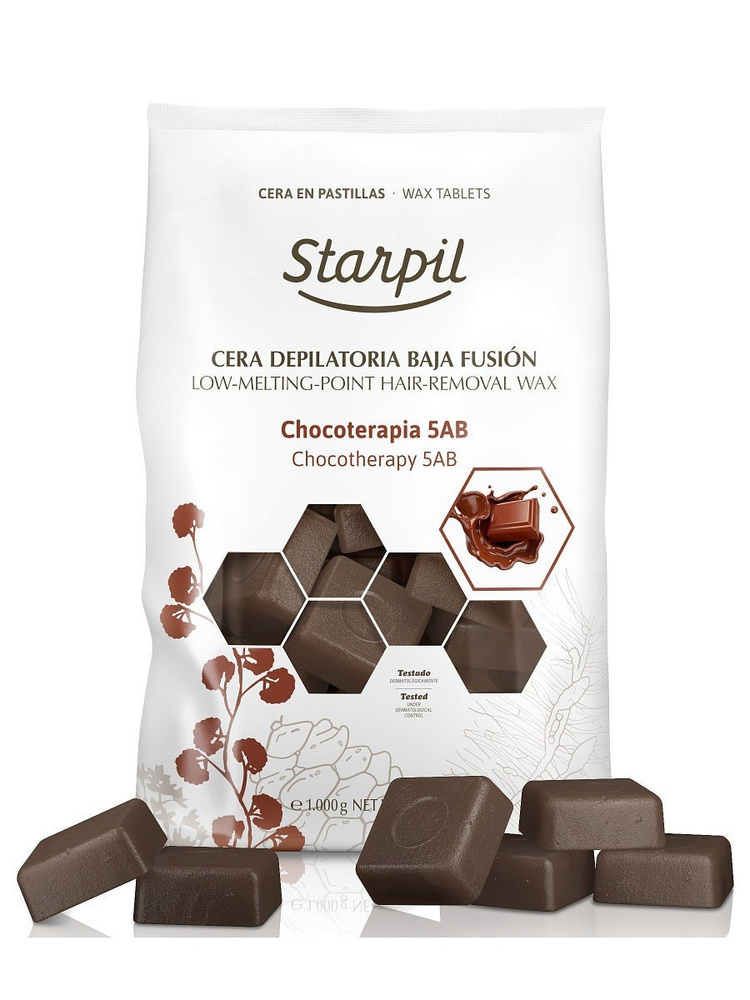 Starpil Горячий воск в брикетах, в пакете, цвет Шоколад, 1000 гр.  #1
