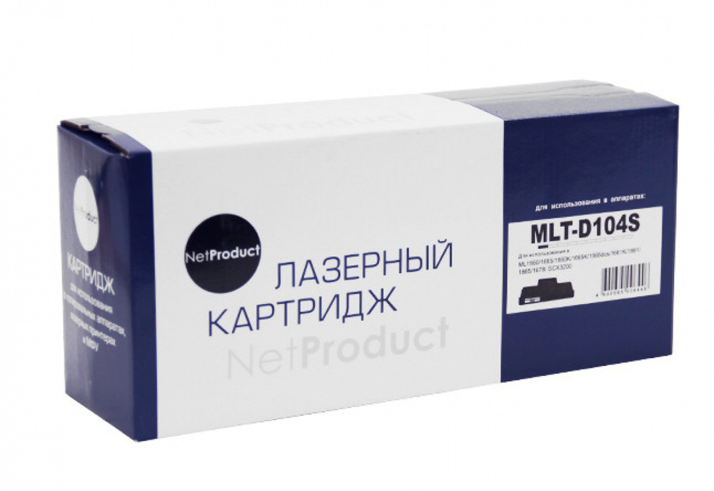 Картридж NetProduct (N-MLT-D104S) для Samsung ML-1660/1665/1860/SCX-3200/3205/3207, 1,5K #1