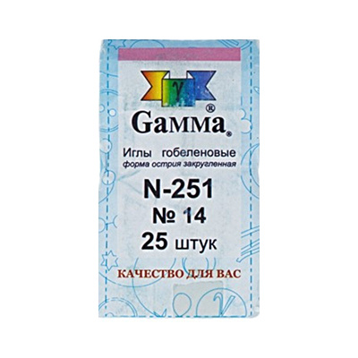 Gamma Иглы Для ковровой вышивки №14, 25 шт. #1