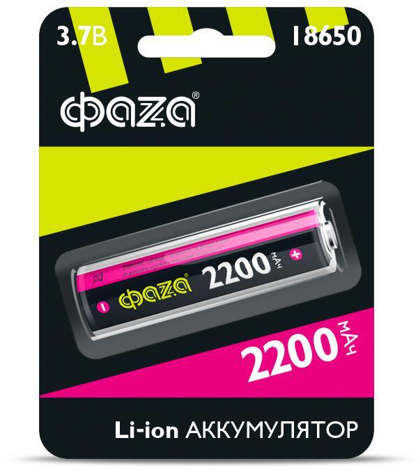 Аккумулятор Li-Ion 18650 2200мА.ч без защиты ФАZА 5004726 #1