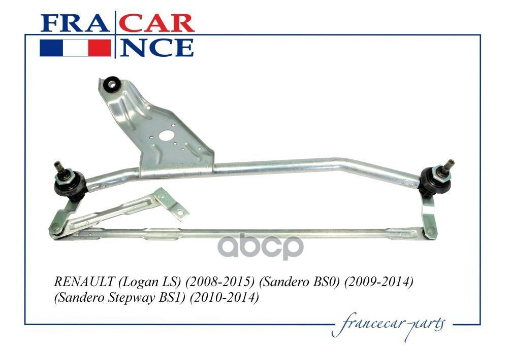 Autoparts Трапеция Стеклоочистителя Lada Largus 12-; Renault Logan 14-, Sandero 09-, Duster 10- Francecar #1