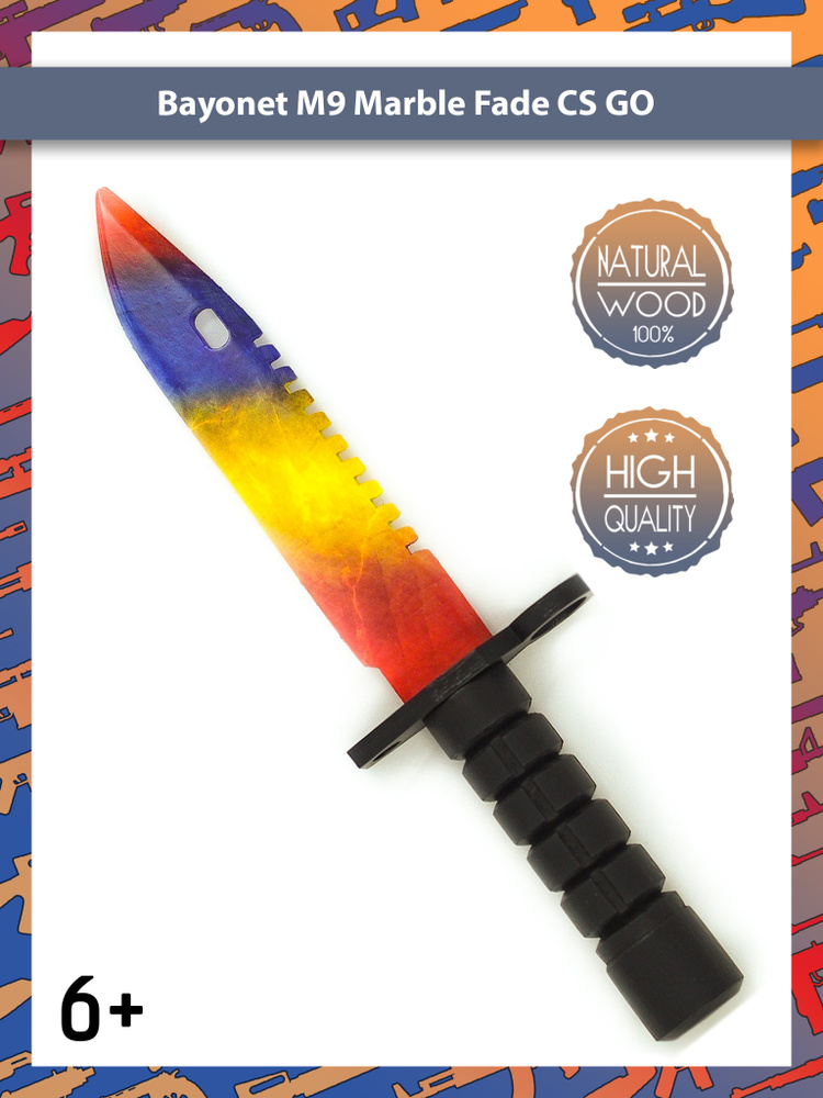 Деревянный штык-нож М9 Байонет Мраморный Градиент КС ГО / M9 Bayonet ...
