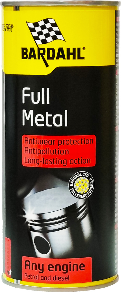 Комплексная присадка в моторное масло Bardahl Full Metal, 400 мл. (арт. 2007b)  #1