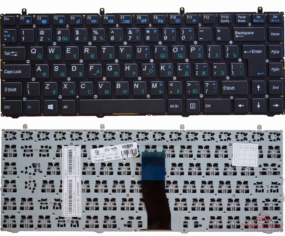 Клавиатура для ноутбука Clevo W230 без рамки, большой ENTER Черная  #1
