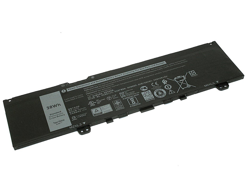 Аккумулятор Greenway для ноутбука DELL F62G0 3166 Mah 11.4V #1