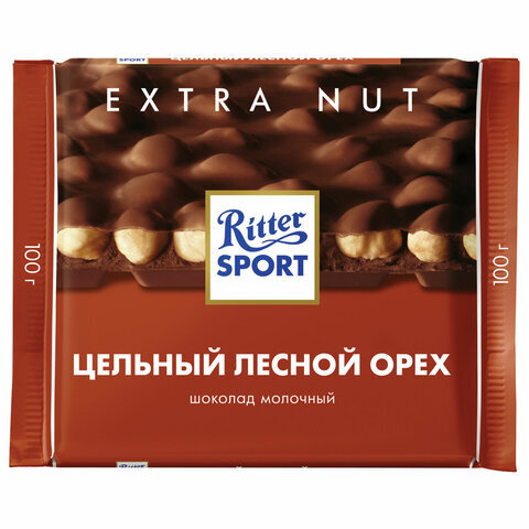 Шоколад RITTER SPORT "Extra Nut", молочный, с цельным лесным орехом, 100 г, Германия, 7006  #1