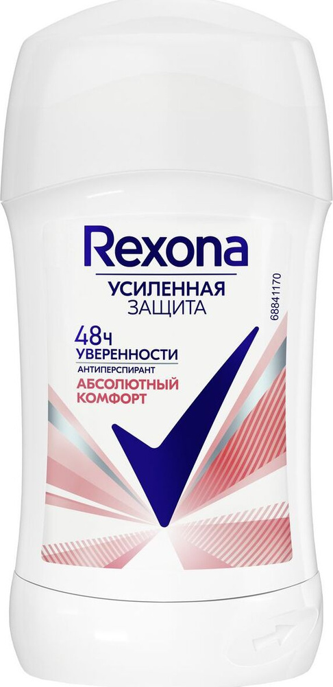 Rexona Дезодорант 40 мл #1