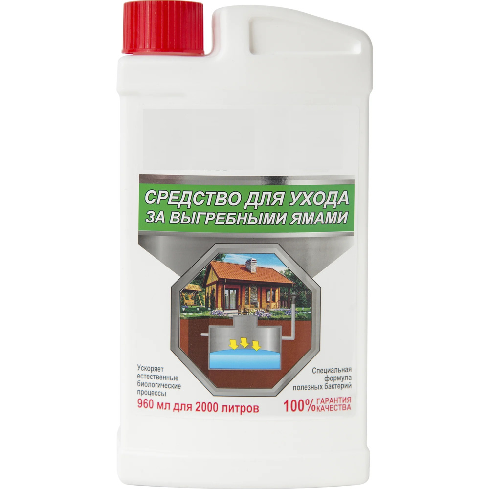 Средство для ухода за выгребными ямами 960 мл. Способ очистки открытых резервуаров воды и дачных туалетов, #1