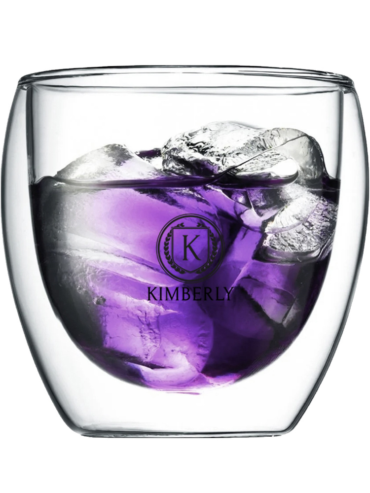 KIMBERLY Термостойкий стеклянный стакан с двойными стенками, 250 мл.  #1