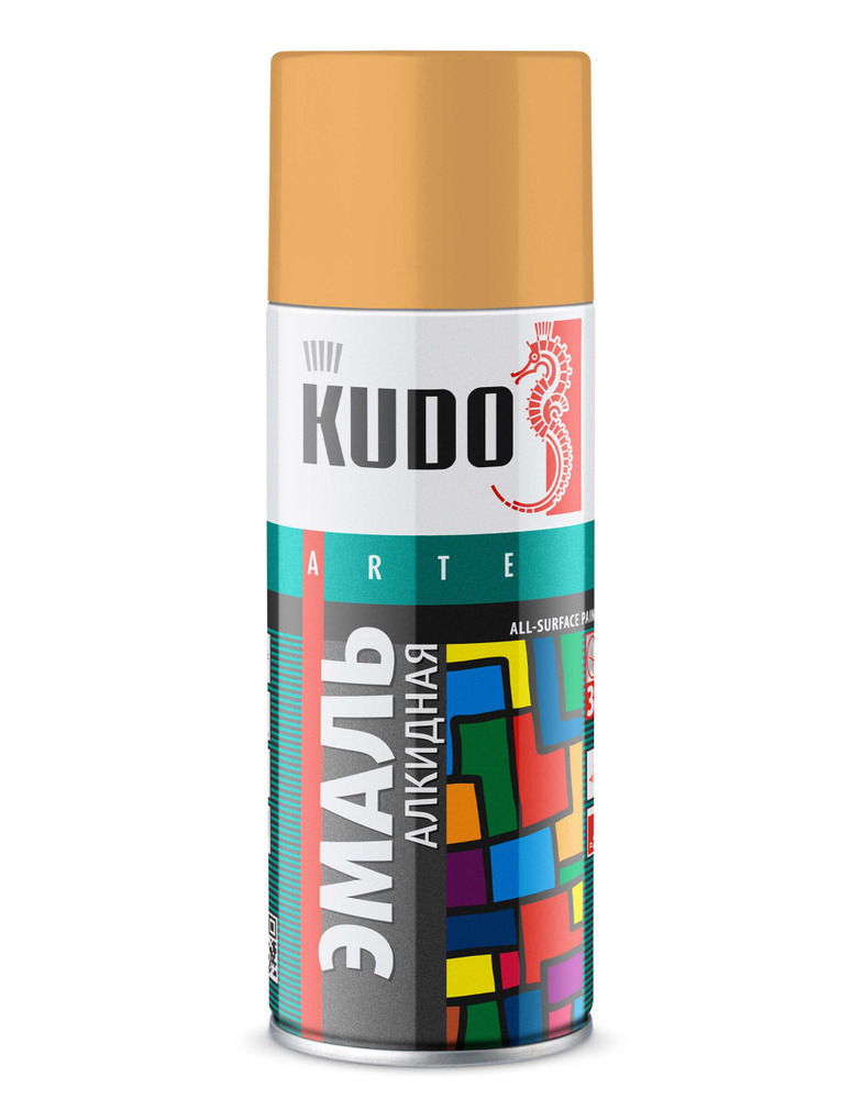 Аэрозольная краска в баллончике KUDO, алкидная, быстросохнущая, глянцевое покрытие, бежевый, 520мл./для #1