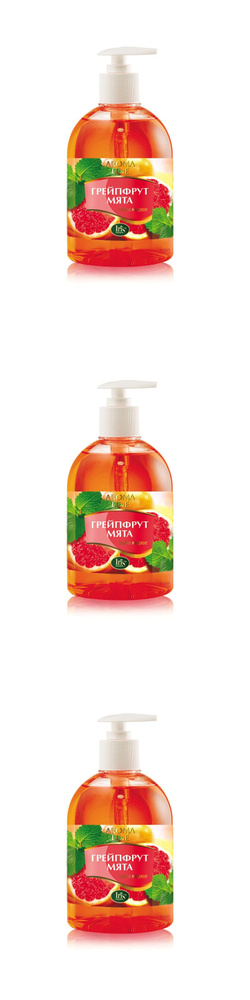 Iris Aroma Line Жидкое мыло, грейпфрут и мята, 500 мл, 3 штуки. #1