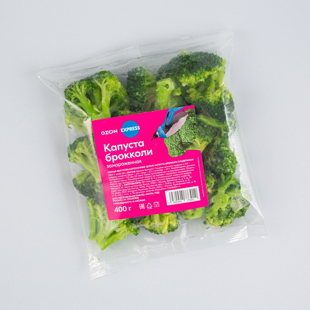 Капуста Брокколи Ozon Fresh, Замороженная, 400 Г - Купить С.