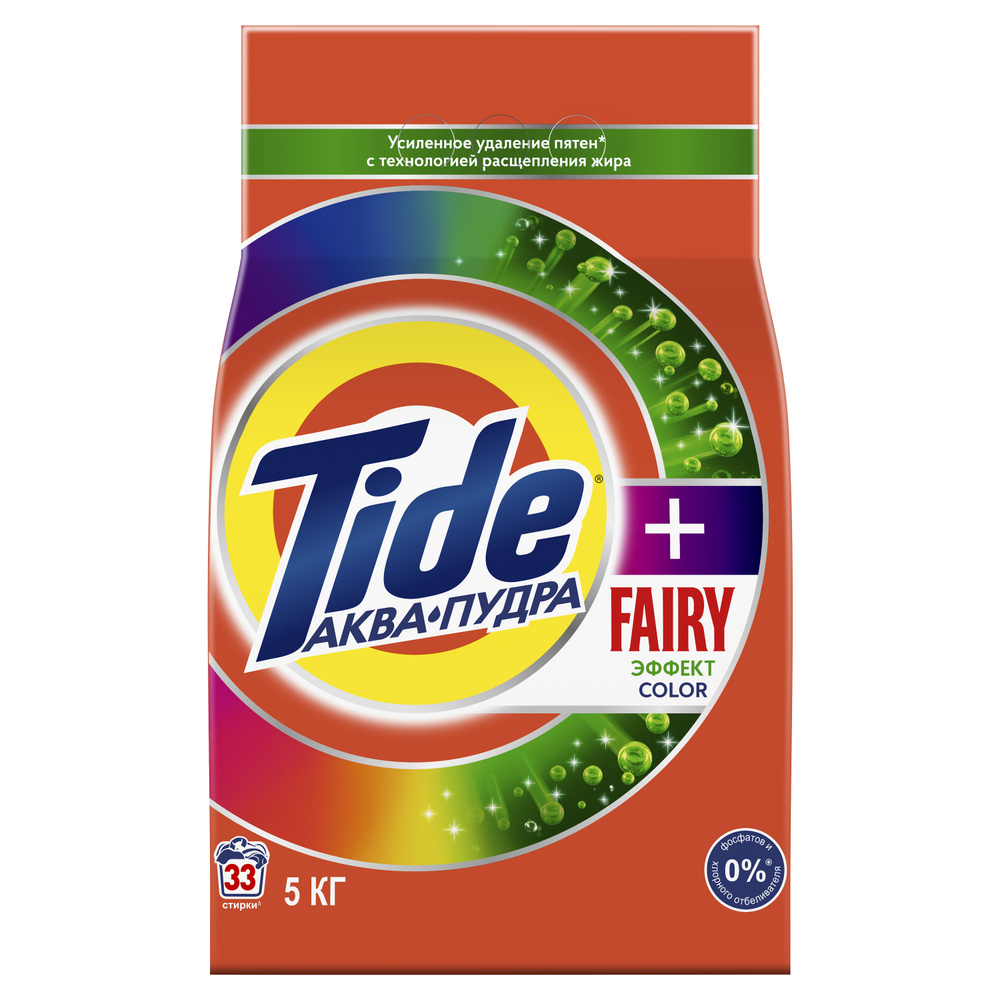 Стиральный порошок Tide Аквапудра + Fairy Effect Color С Технологией Устранения Жира 33 Стирки 5 кг  #1