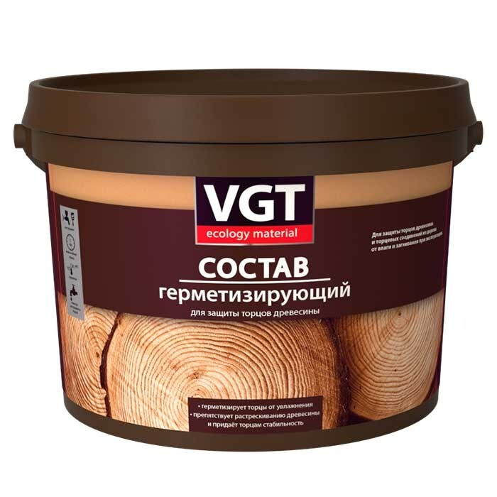 VGT Состав герметизирующий для защиты торцов древесины (2.5 кг)  #1