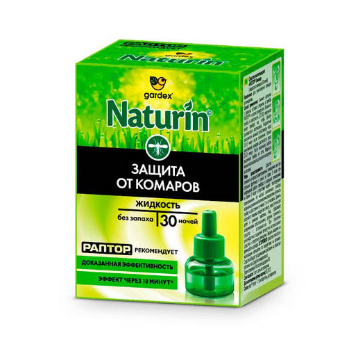 Gardex Naturin Жидкость от комаров без запаха 30 ночей - 1 шт #1