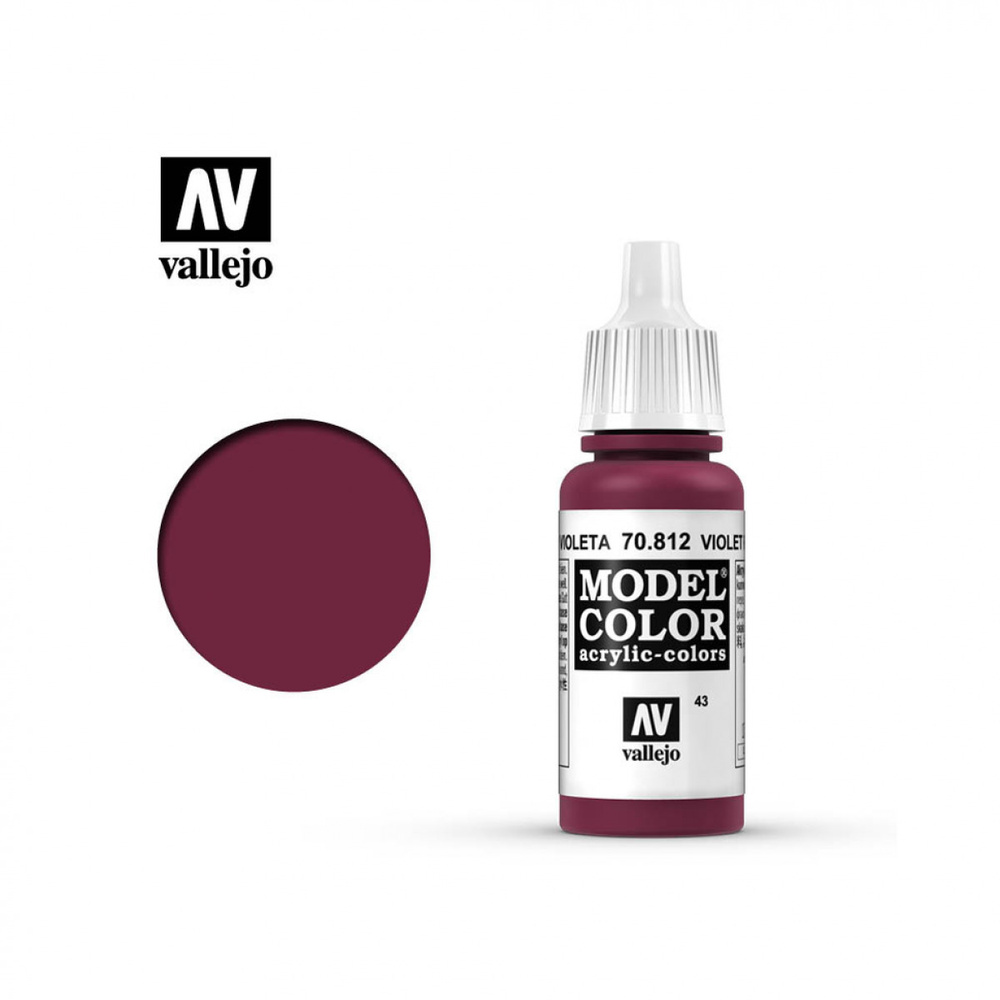 Краска для сборных моделей Vallejo, серия Model Color, номер 70.812 Violet Red  #1