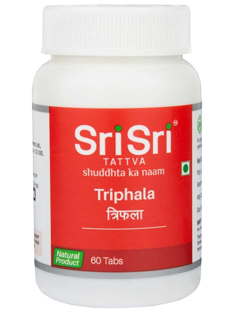 Triphala Sri Sri Tattva/Трифала (таб.650 мг), 60 таб., БАД для Очищения Организма  #1
