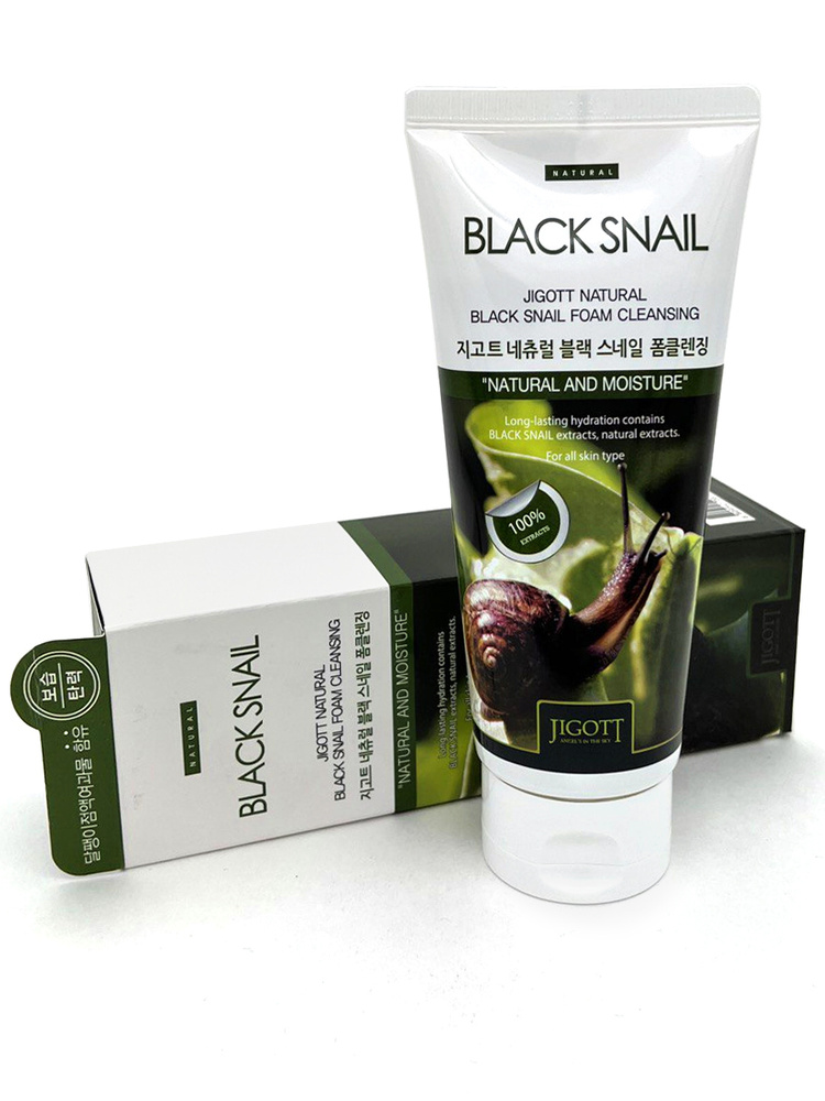 JIGOTT Пенка для умывания лица Корея с муцином черной улитки Natural Black Snail Foam Cleansing, 180 #1