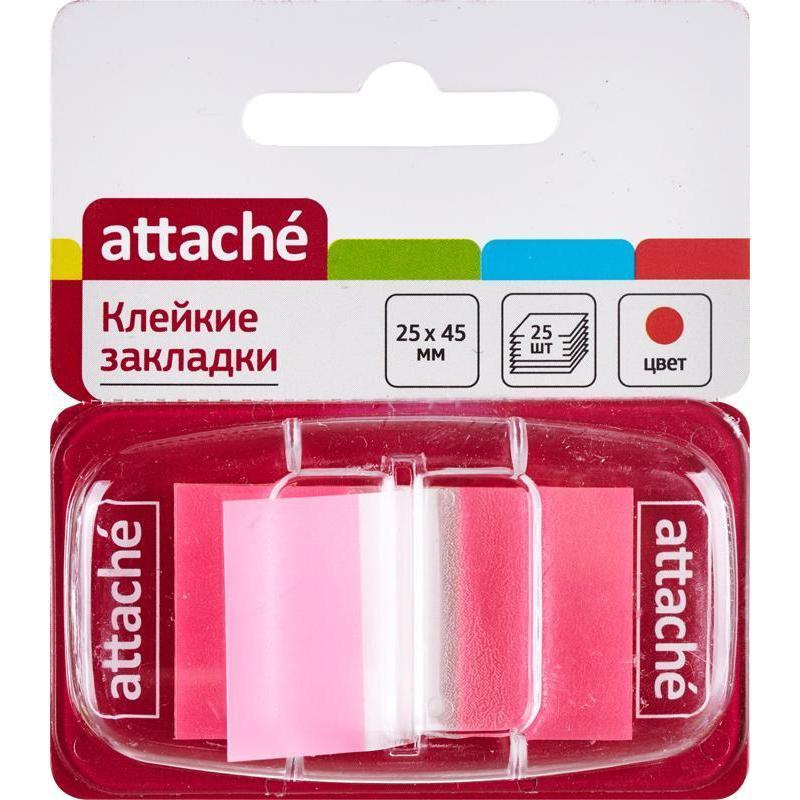 Клейкие закладки пластиковые Attache, красный по 25л., 25х45мм  #1