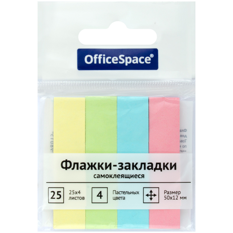 Клейкие закладки бумажные OfficeSpace, 4 цвета пастель, 50x12мм (SN25_21801)  #1