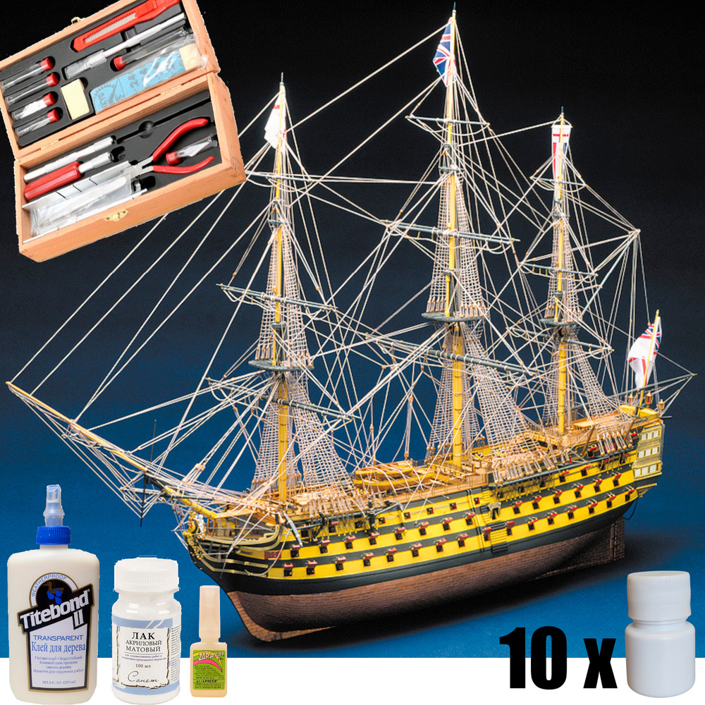 104-пушечный линкор Нельсона HMS Victory, Англия 1759 год, 1300х1016 мм, М.1:78, подарочный набор, сборная #1