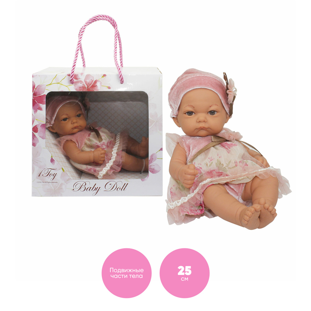 Кукла реборн reborn как живая новорожденный пупс 25 см - купить с ...