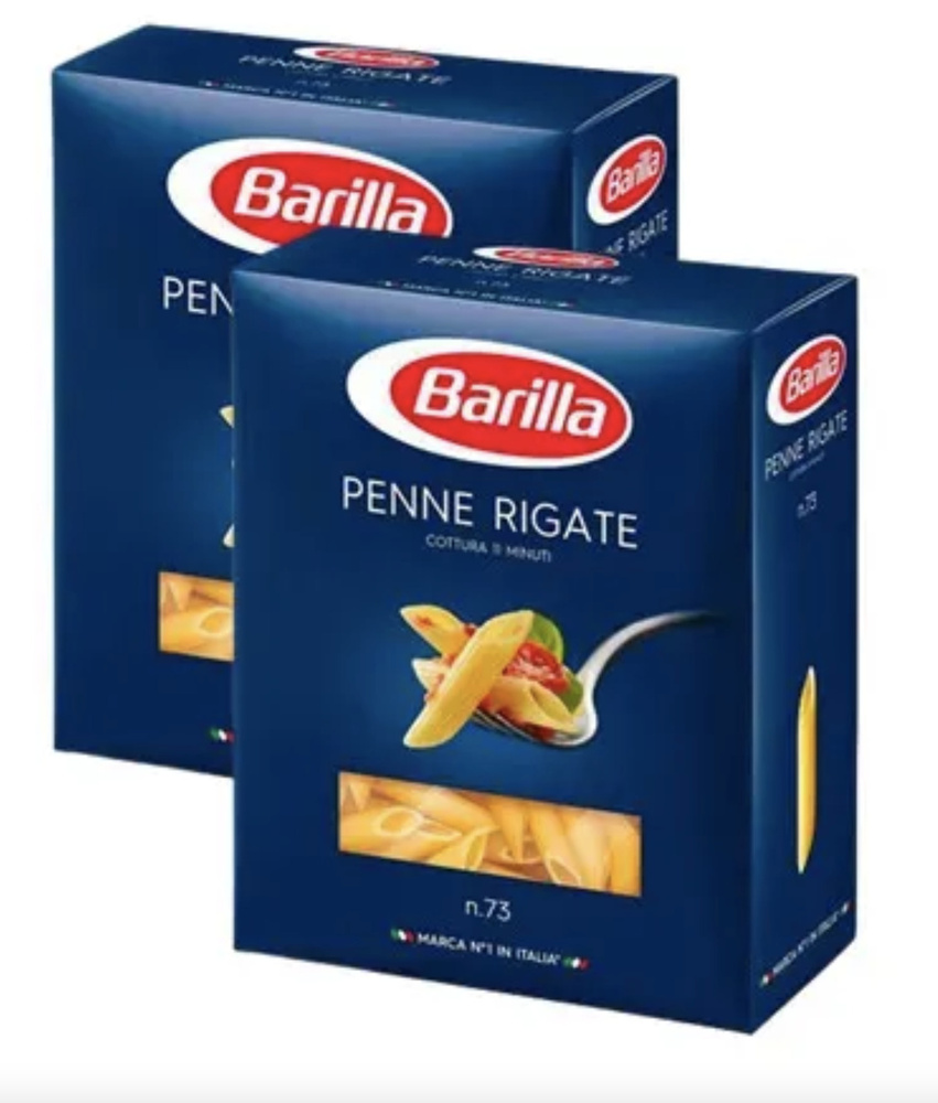 Макаронные изделия Barilla №73 Penne Rigate 450 г x 2 шт. #1