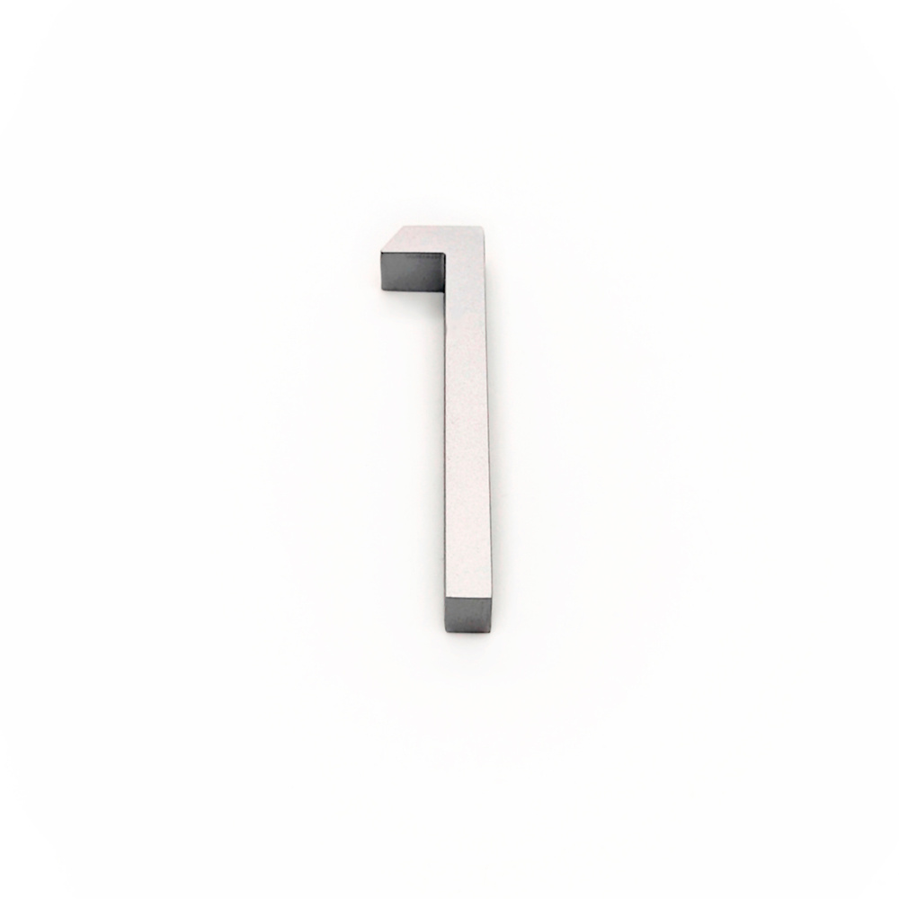 Объемная Цифра на дверь на клейкой основе " 1 " размер 7,5см, цвет: серый  #1