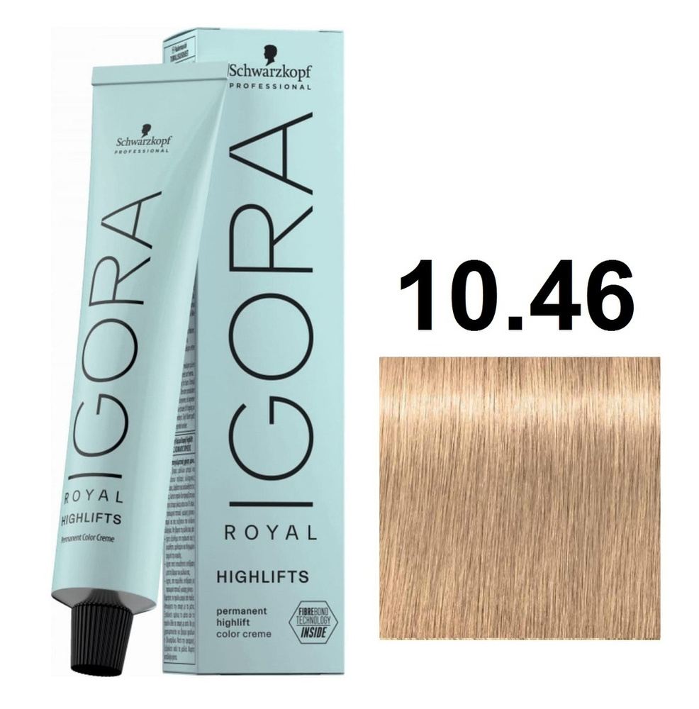 Schwarzkopf Professional Краска для волос, 60 мл #1