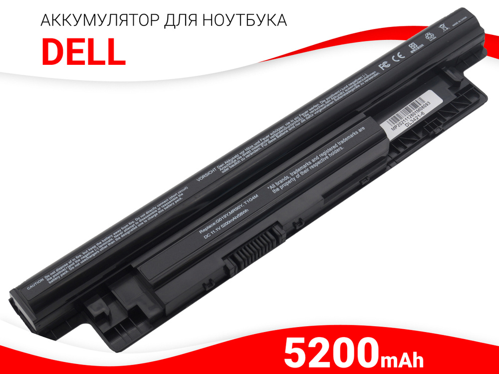 Аккумулятор MR90Y для Dell Inspiron 15-3521, 15-3000, 3721 (5200mAh) #1