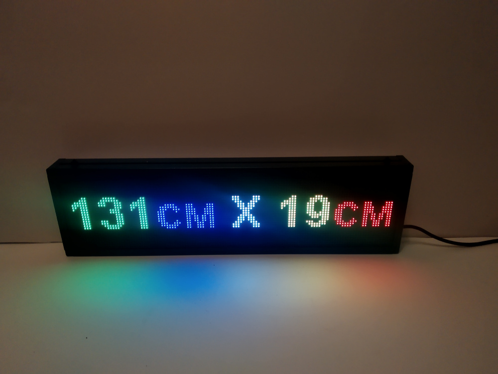 Бегущая строка 131Х19см полноцветная (Р10 RGB SMD) Светодиодный led экран - информационное табло  #1
