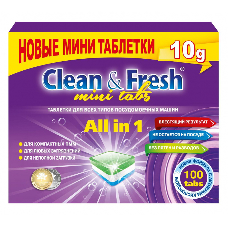 Таблетки для ПММ Clean&Fresh Allin1 mini tabs 100шт/уп #1