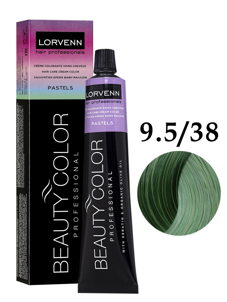 LORVENN HAIR PROFESSIONALS Крем-краска BEAUTY COLOR PASTELS для окрашивания волос 9.5/38 зеленый хризолит #1