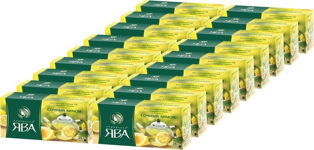 Зелёный чай Принцесса ЯВА Сочный Лимон 25 пакетиков х 18 шт  #1