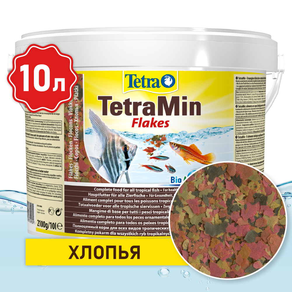 Корм Tetra TetraMin Flakes 10 л (хлопья) для всех видов аквариумных рыб  #1