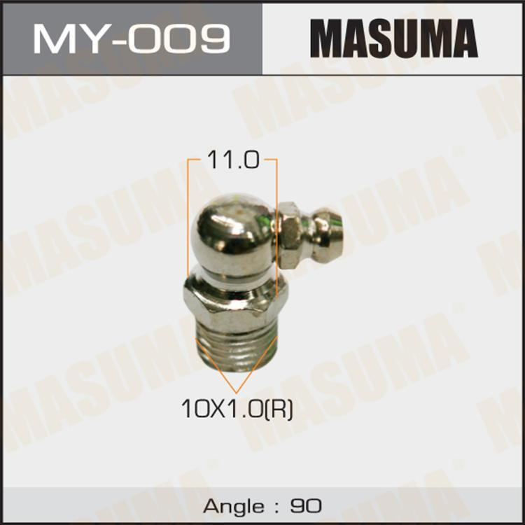 Тавотница "Masuma" MY-009 / M10x1 -90 #1