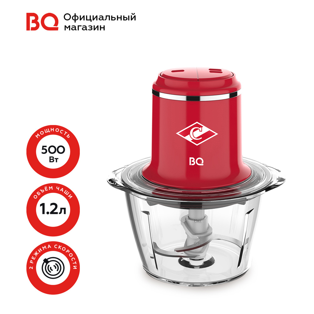 Измельчитель электрический BQ-CH1004 Spartak #1