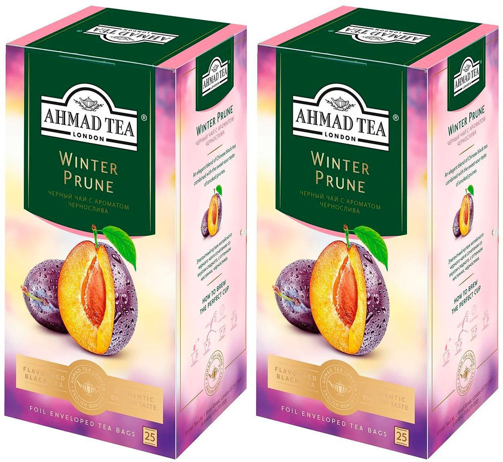 Чай Ahmad tea Winter prune с ароматом чернослива в пакетиках, набор 2х25х1,5 г  #1