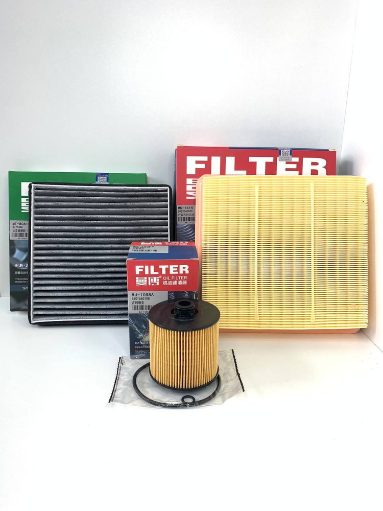 Фильтр воздушный + салонный + масляный комплект для Джили Кулрей (Geely Coolray SX11) комплект Manbo #1