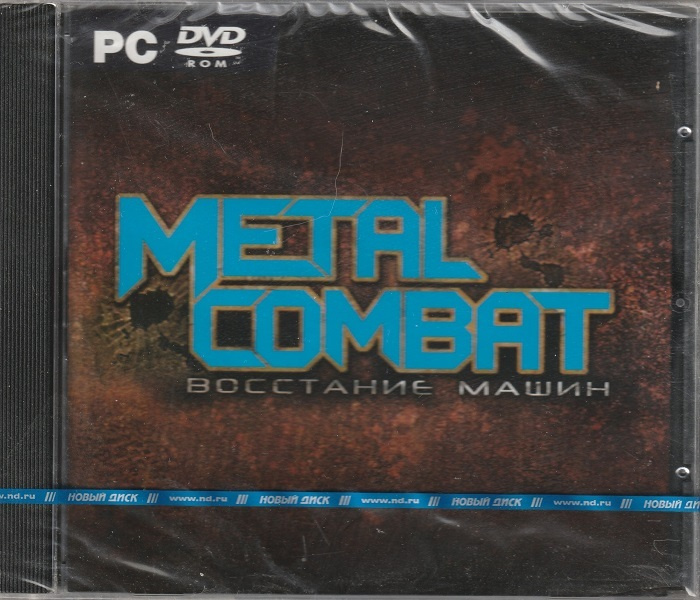 Игра Metal Combat. Восстание машин (PC, Русская версия) #1