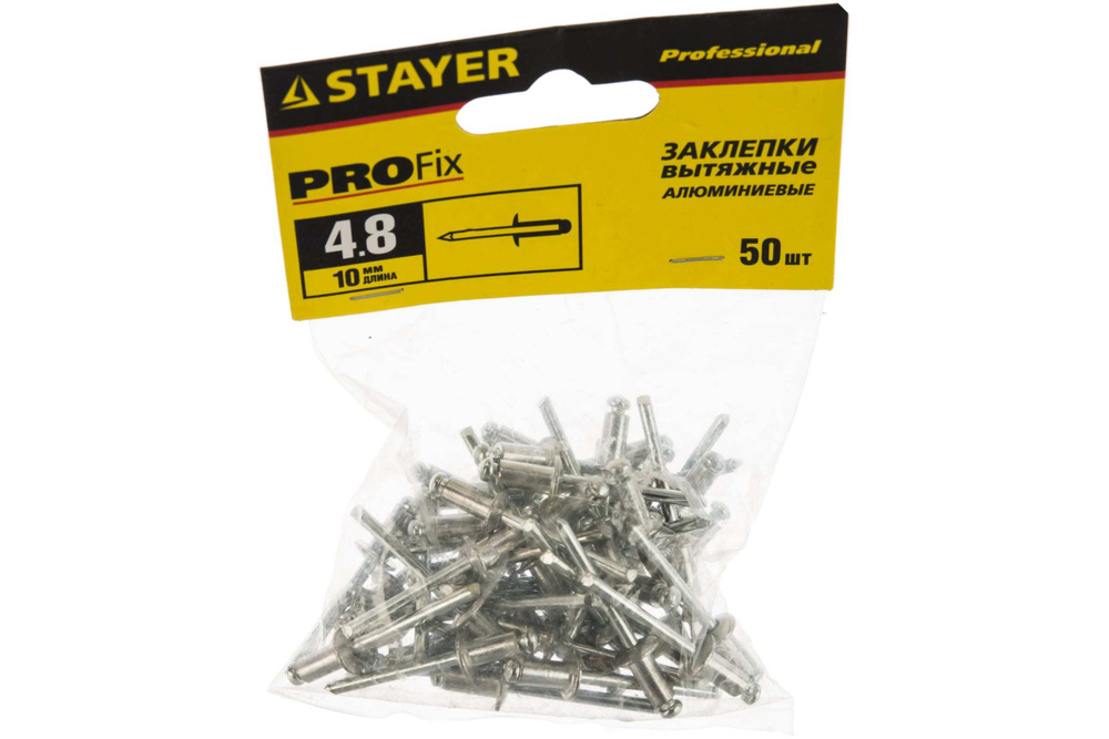 Алюминиевые заклепки Pro-FIX, 4.8 х 10 мм, 50 шт, STAYER Professional #1