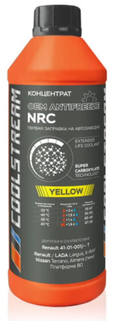 Антифриз желтый Coolstream NRC 1.7кг #1