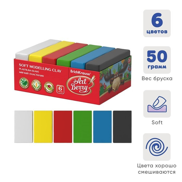 Пластилин мягкий (восковой), 6 цветов, 300 г, ArtBerry премиум, с Алоэ Вера, классическая палитра, картон #1